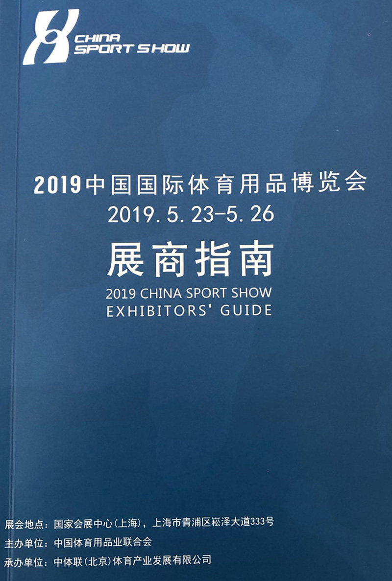 微信图片_20190508104534.jpg