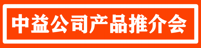 0000001_conew1_看圖王.123.png1.png1.png