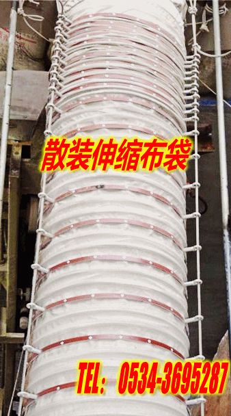 C:\Documents and Settings\Administrator\妗岄潰\鏁ｈ姘存偿甯冭---浼哥缉甯冭\鏁ｈ浼哥缉甯冭----199.gif