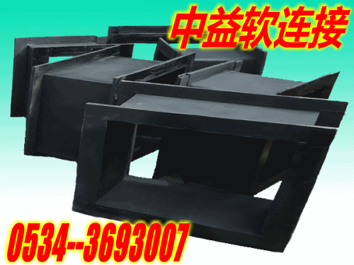 C:\Documents and Settings\Administrator\妗岄潰\闃荤噧杞繛鎺?--鑰愰珮娓╄蒋杩炴帴\闃荤噧杞繛鎺?---00002.GIF