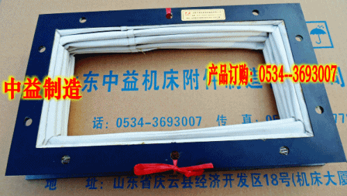 C:\Documents and Settings\Administrator\妗岄潰\鏂板缓鏂囦欢澶?(3)\椋庢満杞繛鎺?-----000000017.gif