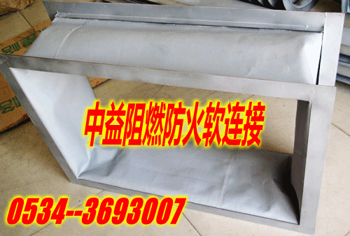 C:\Documents and Settings\Administrator\妗岄潰\闃荤噧杞繛鎺?--鑰愰珮娓╄蒋杩炴帴\闃荤噧杞繛鎺?---00004.GIF