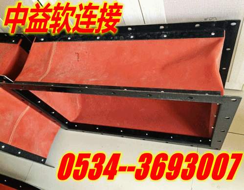 C:\Documents and Settings\Administrator\妗岄潰\鏂板缓鏂囦欢澶?(3)\纭呰兌甯冭蒋杩炴帴----00004.GIF
