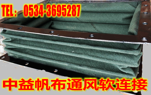 C:\Documents and Settings\Administrator\妗岄潰\甯嗗竷杞繛鎺?--甯嗗竷閫氶杞繛鎺甯嗗竷杞繛鎺?---000012.gif