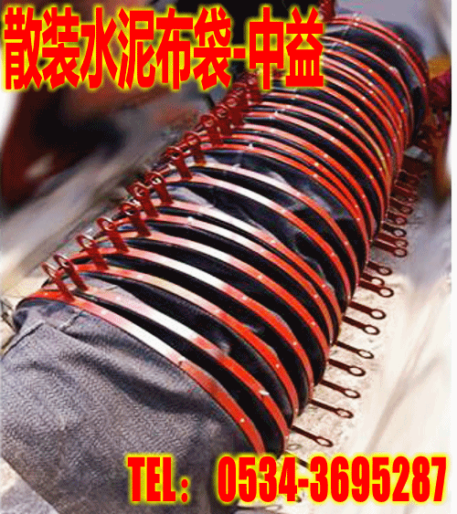 C:\Documents and Settings\Administrator\妗岄潰\鏁ｈ姘存偿甯冭---浼哥缉甯冭\鏁ｈ姘存偿甯冭-----000007.GIF