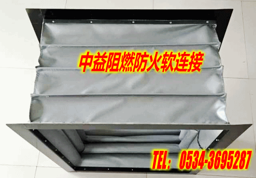 C:\Documents and Settings\Administrator\妗岄潰\闃荤噧杞繛鎺?--鑰愰珮娓╄蒋杩炴帴\闃荤噧杞繛鎺?---00005.GIF