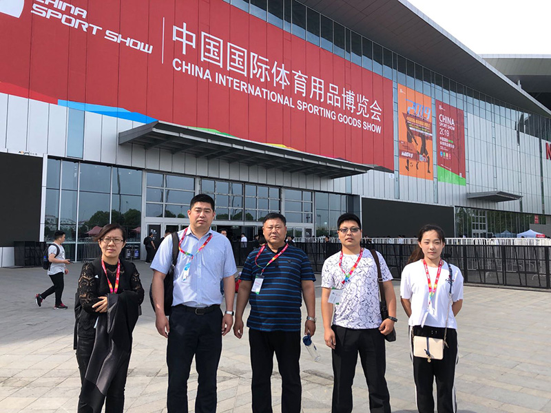 2019中国国际体育用品博览会圆满成功