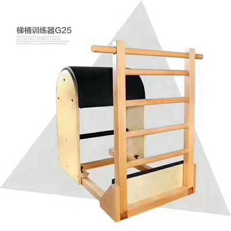 普拉提-梯桶训练器