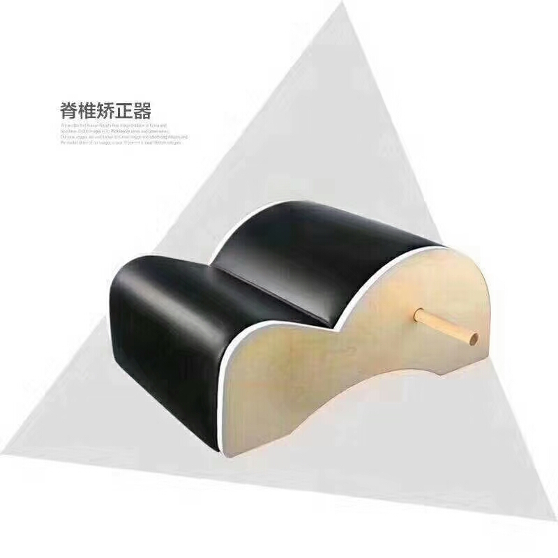 普拉提-脊椎矫正器