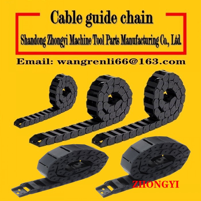 Small drag chain_small drag chain wholesale