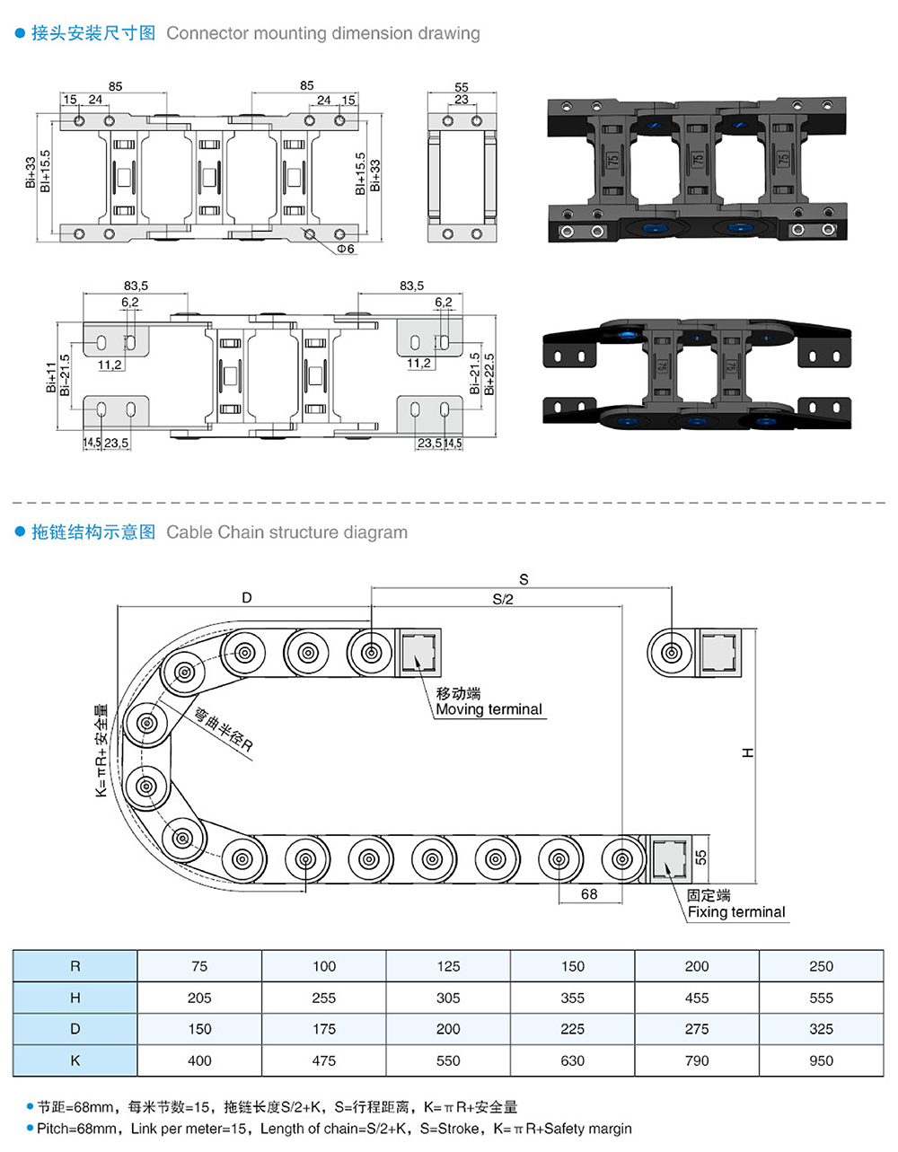 kh35-2