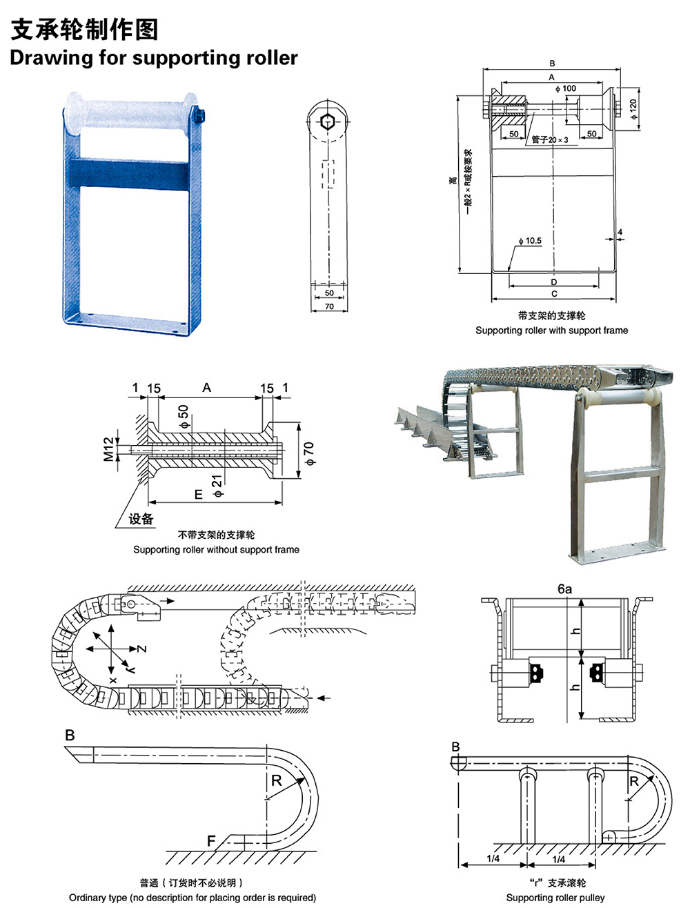 ki80-2