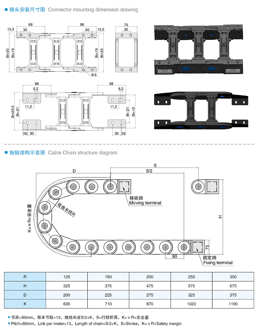 kh55-2