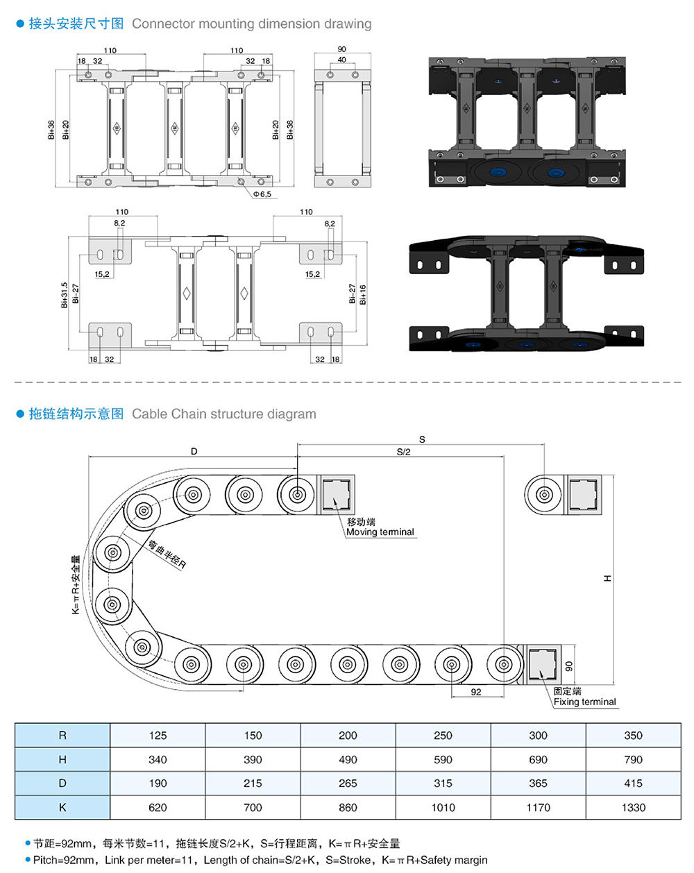 kh62-2