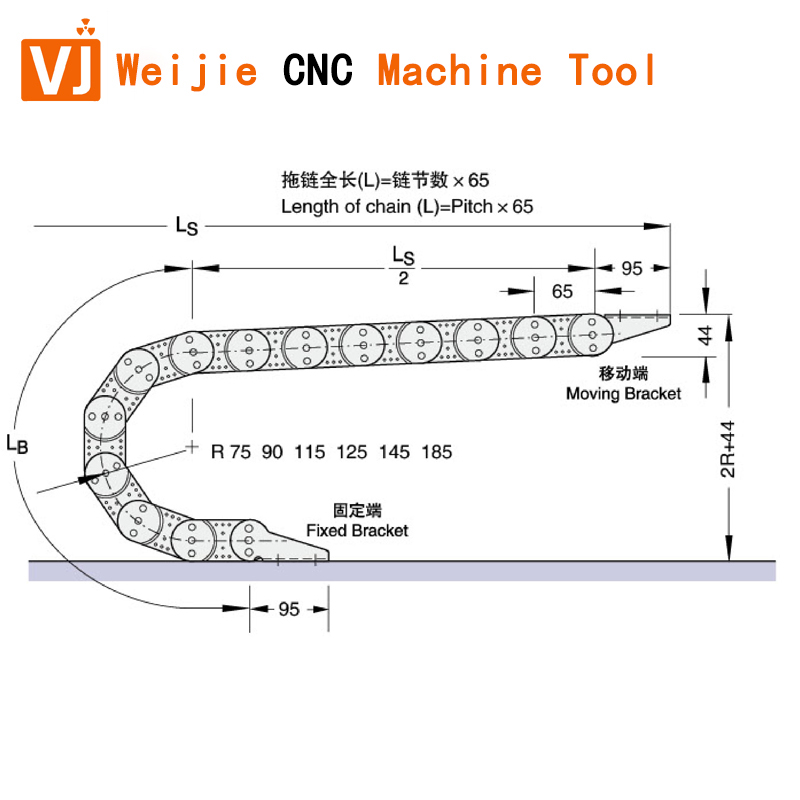 TL65 type steel drag chain