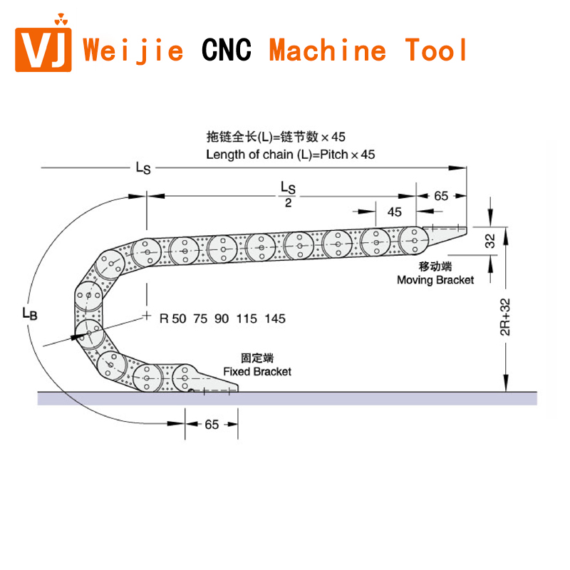 TL45 type steel drag chain