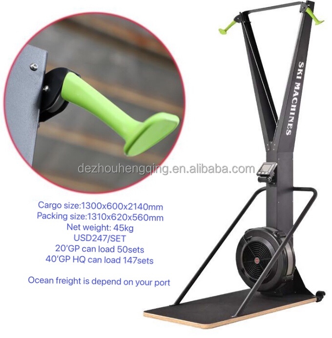 Cadio Gym Equipment Skiing Machine Indoor Exercise Equipment
