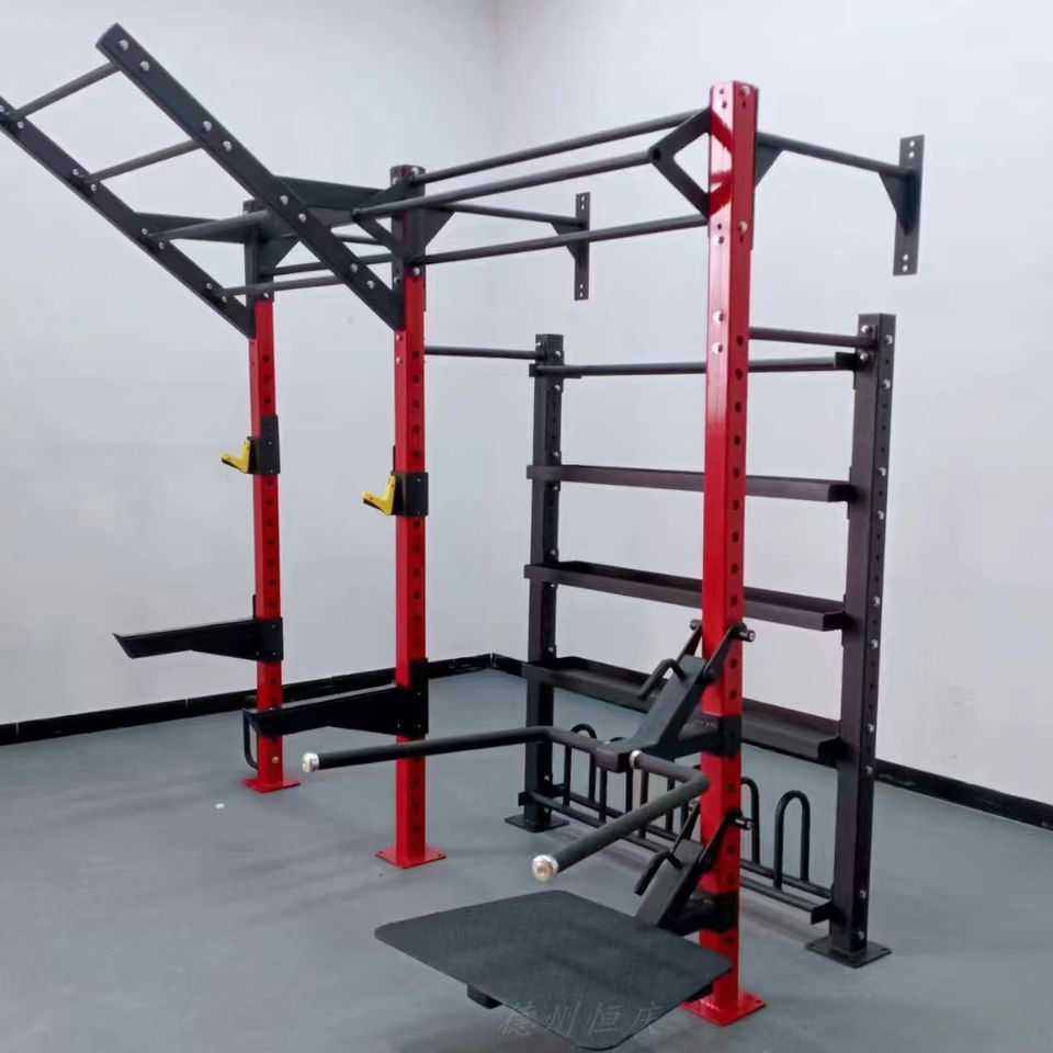 Multi Functional Gym Fitness...