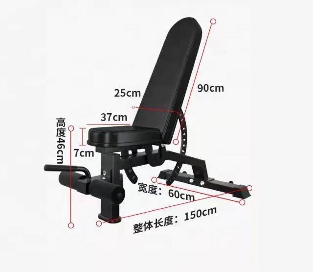 Home Gym Use Fitness Machine...