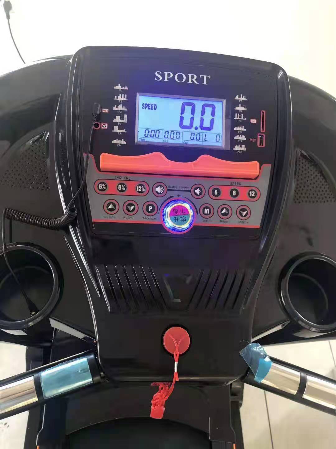 Home-Use High Speed Treadmill DC3.0HP house use running machine