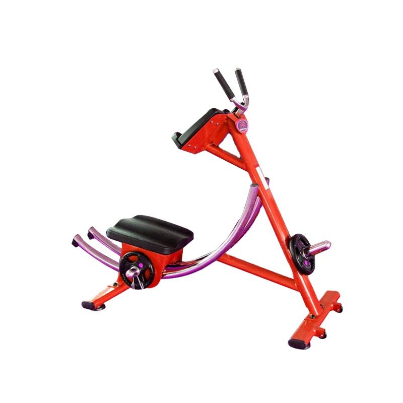 HQ-711 crunches fitness mach...
