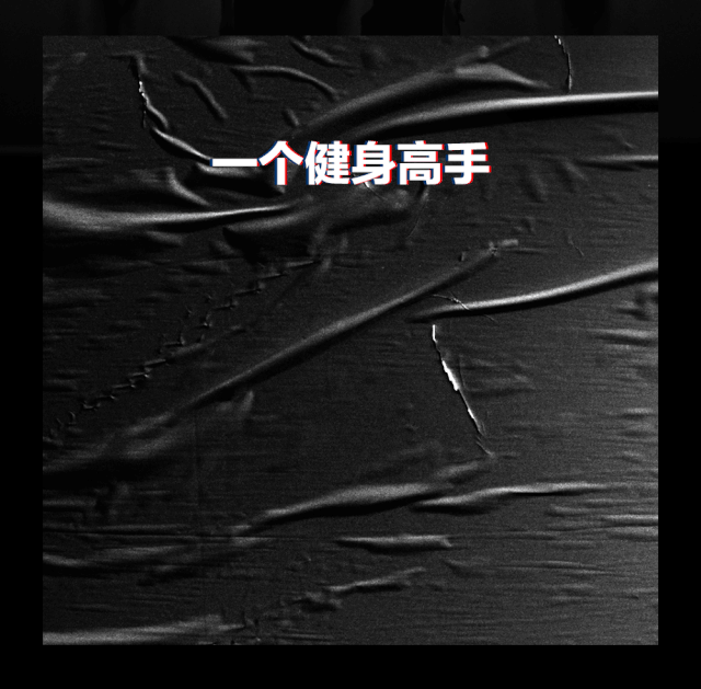 健身器材厂家