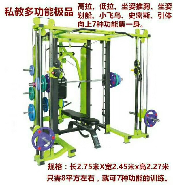 mmexport1520902200284
