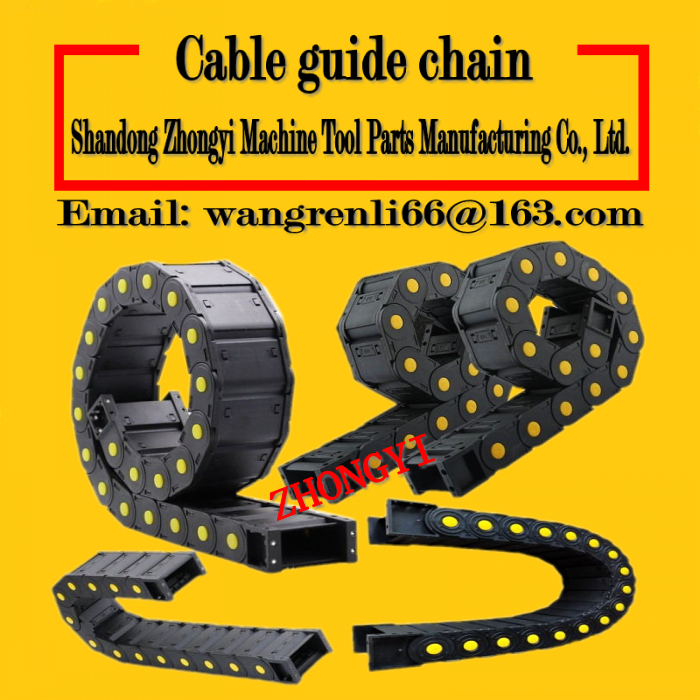 Closed drag chain