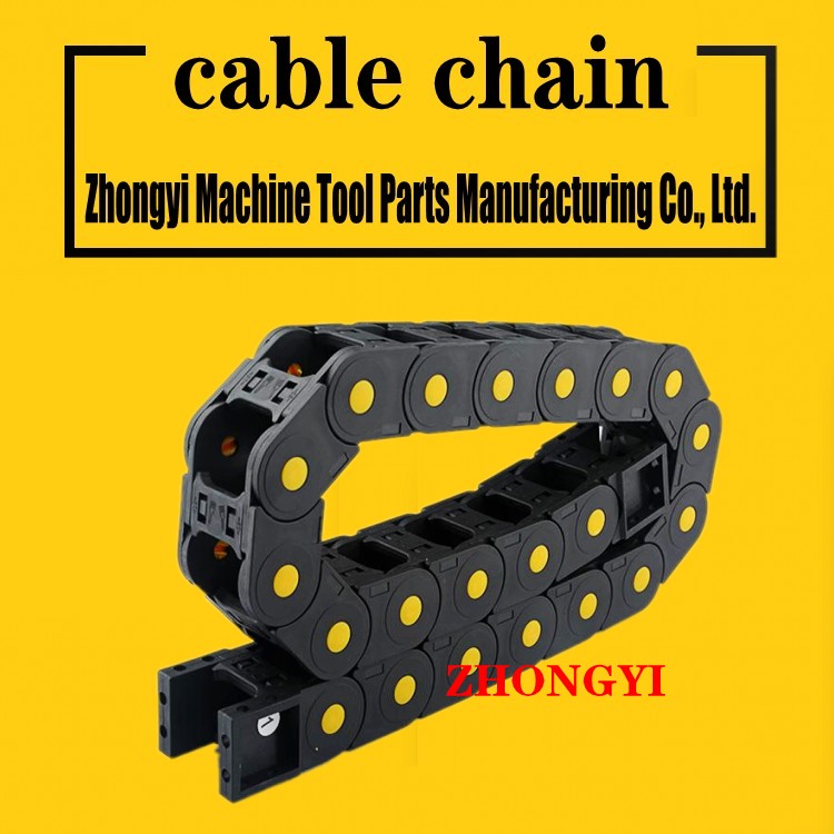 Plastic Cable Drag Chain